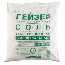 Соль (41002) таблетированная 25 кг Гейзер для Ротационных печей Соль (41002) таблетированная 25 кг Гейзер для Ротационных печей